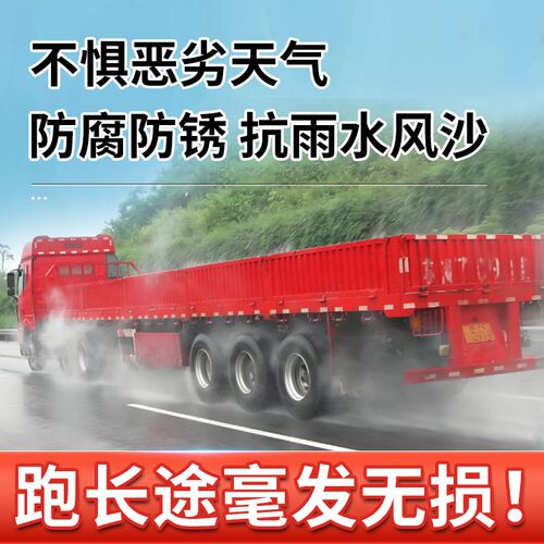 货车车厢专用免打磨铁锈转化剂防锈漆解放汽车红色油漆卡车免除锈