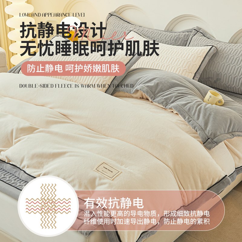 双面新棉绒被套单件冬季加厚珊瑚绒被罩单人被单学生宿舍加绒褥套