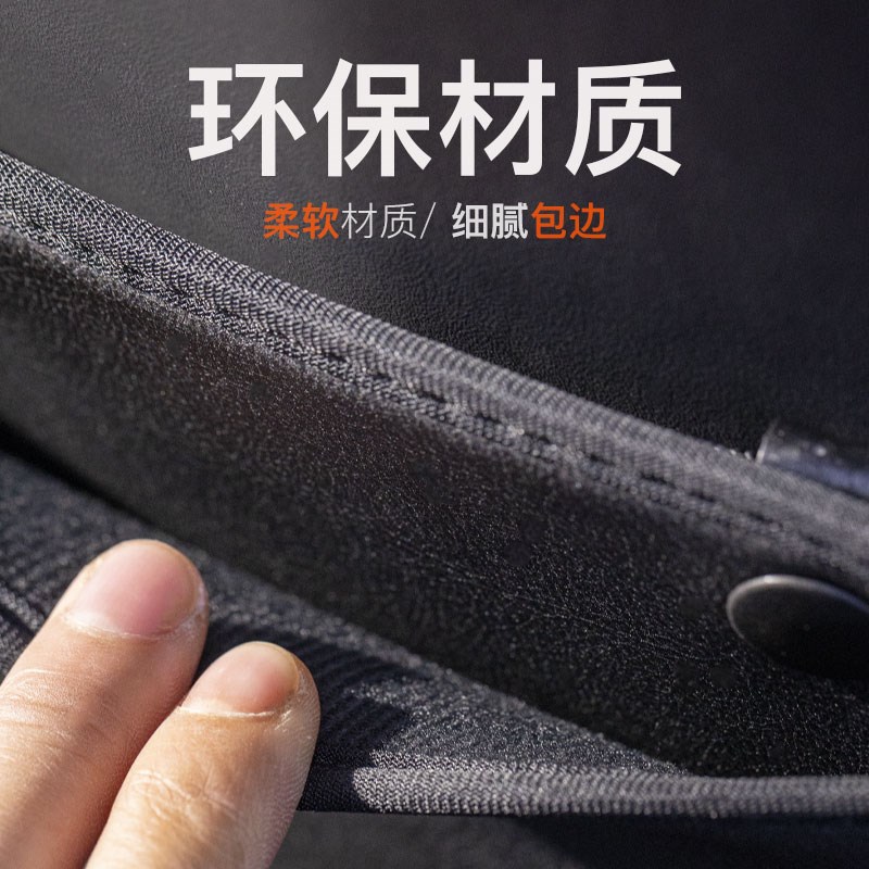 适用于21-25款极氪001座椅防踢垫耐磨贴车用品内装饰极氪001改装
