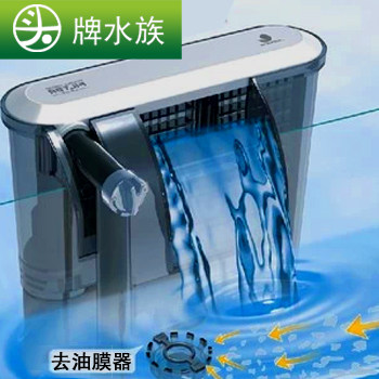 金利佳静音瀑布式三合一过滤器除油膜瀑布小型外置过滤替换过滤棉