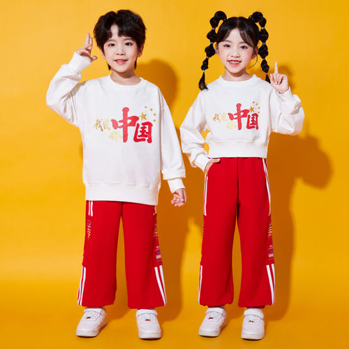 2026新款儿童啦啦队演出服中小学生运动会长袖团体开幕式表演服幼