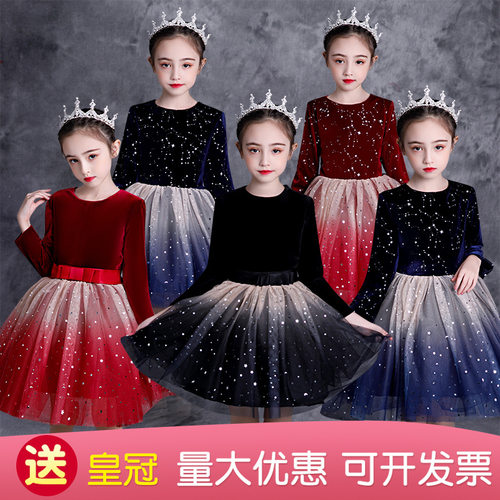 2026新款儿童合唱演出服装中小学生合唱服团朗诵主持人舞台表演服