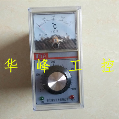 浙江浦东中浦TDA-8001 8002 8301温控仪 温度控制器 K/E型 CU50