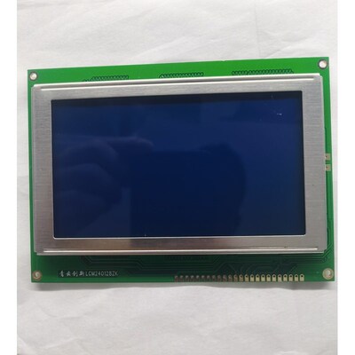 青云创新LCM240128ZK液晶屏全新