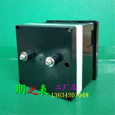 指针式励磁直流电流表6C2-100A/75mV 50A/75mV 30A/75mV机械表头