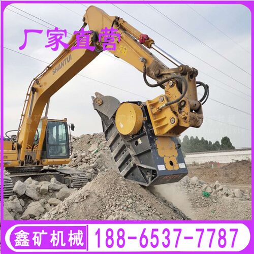 挖掘机移动破碎斗岩石斗混凝土粉碎岩石斗建筑垃圾河道砂石滚筒斗