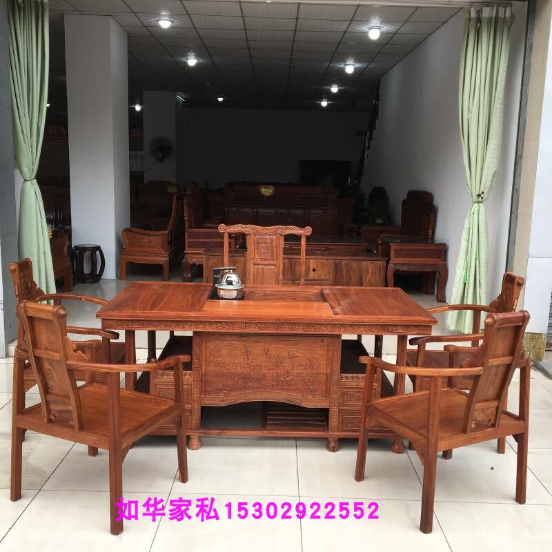 红木茶桌椅非洲黄花梨茶台实木中式茶桌茶几明清古典办公茶艺桌