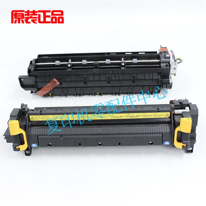 京瓷原装FK47560256030652565304028定影器 排纸组件