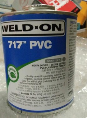 WELD ON PVC717胶水 717pvc胶水UPVC胶水胶粘剂 灰色胶水管道胶水