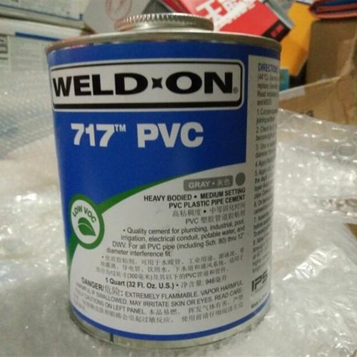 WELD ON PVC717胶水 717pvc胶水UPVC胶水胶粘剂 灰色胶水管道胶水