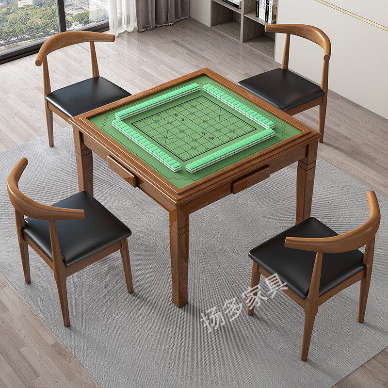 实木麻将桌餐桌两用手搓休闲家用象棋桌子正方形扑克棋牌桌椅组合