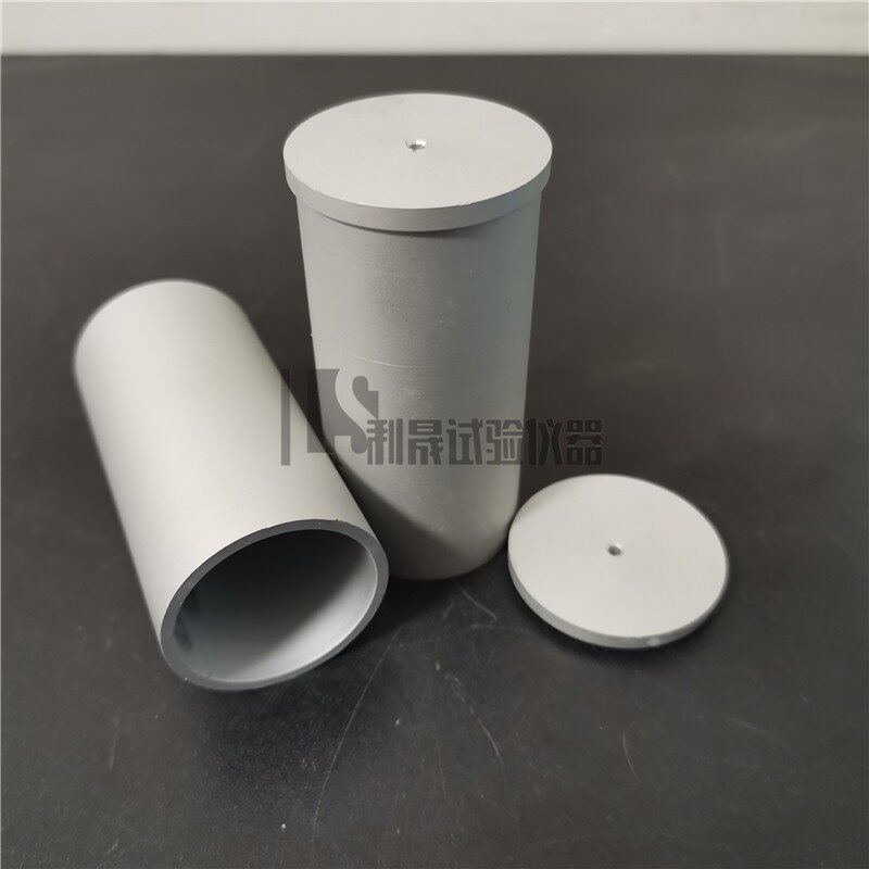 涂料比重杯37ml 50ml 100ml 金属比重瓶比重杯QBB金属杯