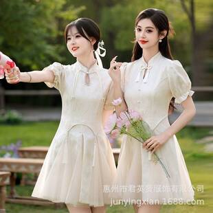 2026新款新中式伴娘服夏季短款礼服裙小个子修身显瘦旗袍姐妹团女