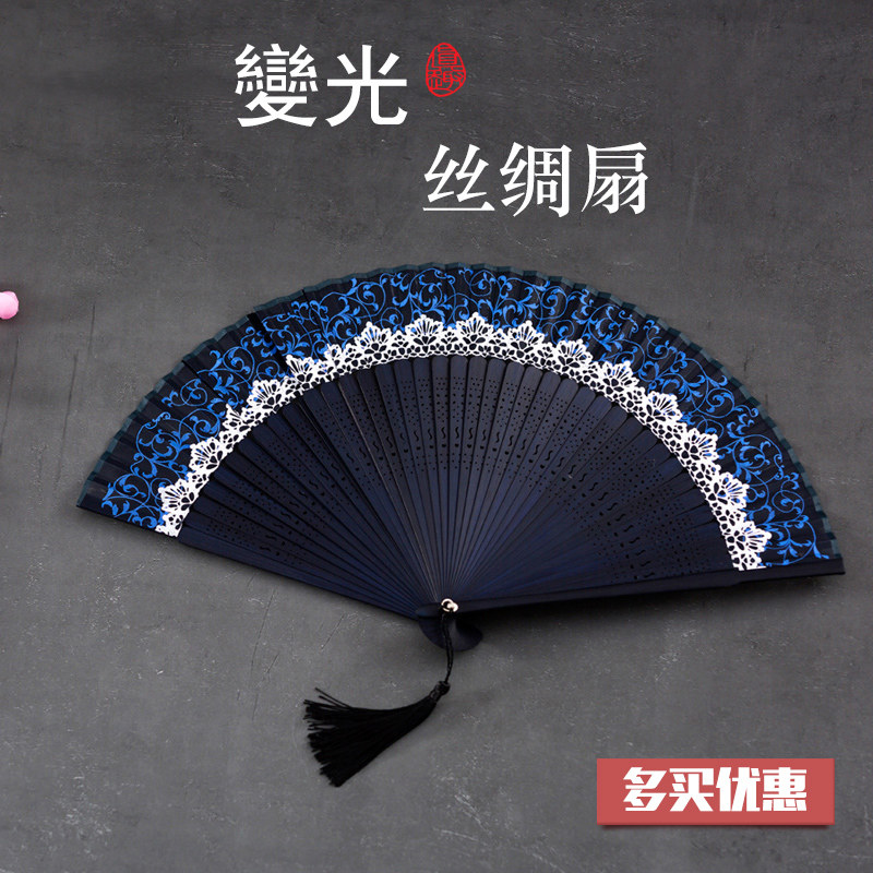 中国风女式日式折扇复古典舞蹈扇子流苏丝绸古风汉服旗袍折叠小扇