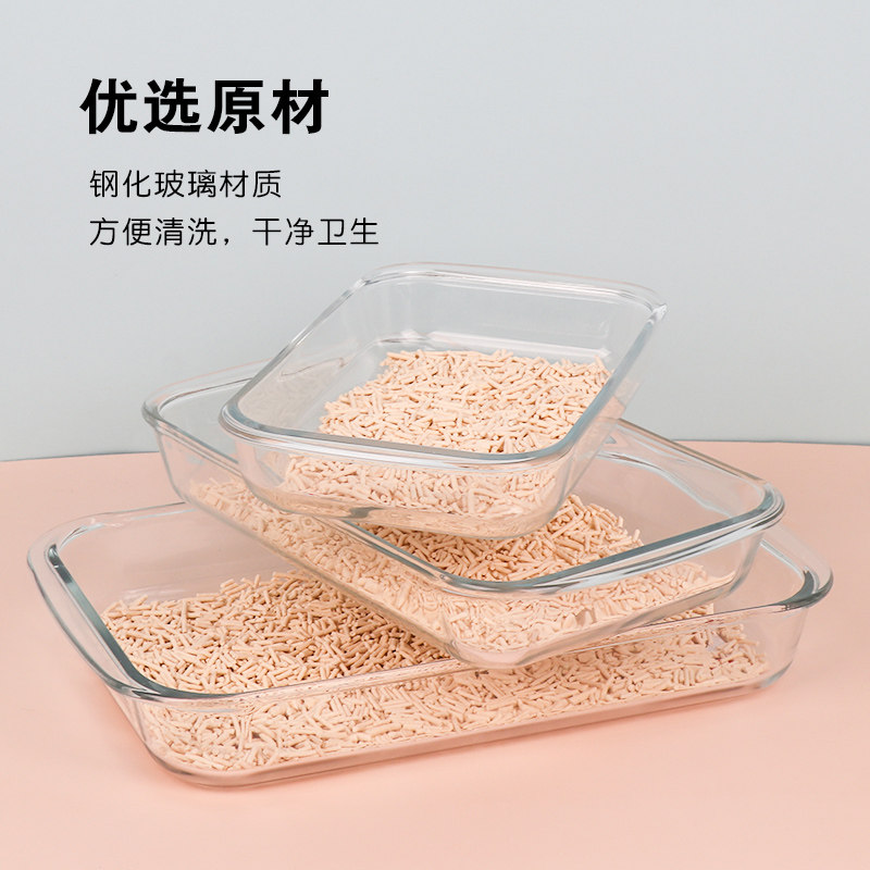刺猬厕所盆透明玻璃便盆仓鼠尿砂盆防打翻飞溅花枝鼠蜜袋鼯的用品