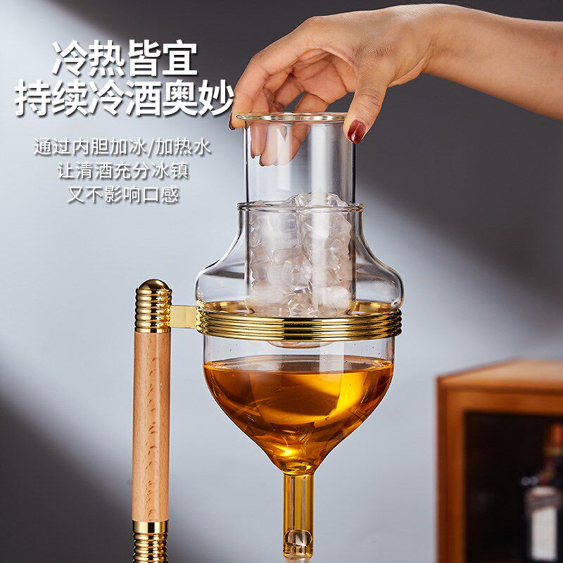 日式高档温酒器冰酒清酒滴酒器日料店创意分酒器醒酒冷酒器温酒壶