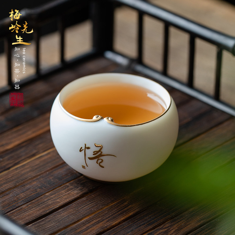 许庆裕羊脂素烧主人杯品茗杯中式个人专用高档悟空杯茶杯单杯子