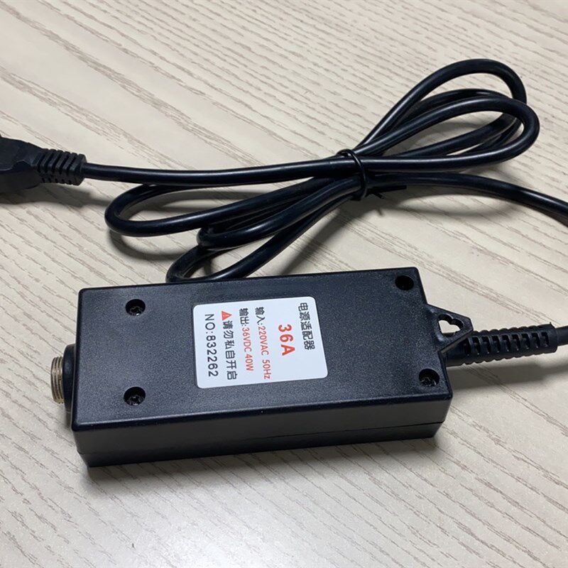 101电批电源。适用101电动螺丝刀。电源适配器。两档调节