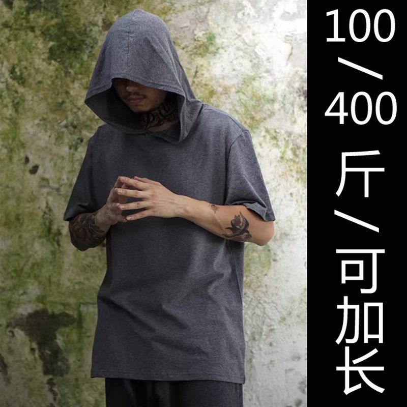 上新#男款夏季连帽短袖卫衣超大帽子#嘻哈风#加肥加大码#可加长
