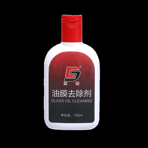 汽车前挡风玻璃油膜去除剂车窗玻璃强力去污除垢防雾油膜清洗乳