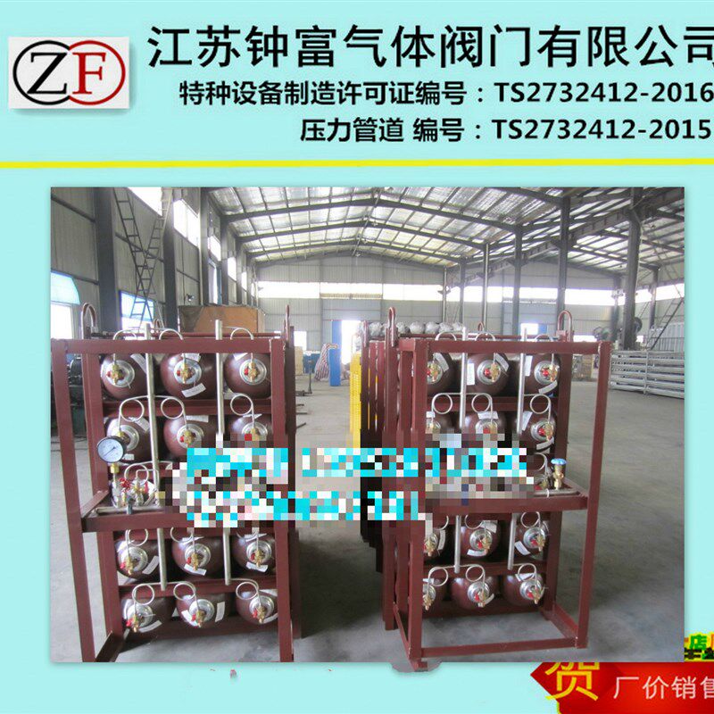 高压天然气CNG瓶装汇流排供气管道系统汇流管道单侧单路双侧双路