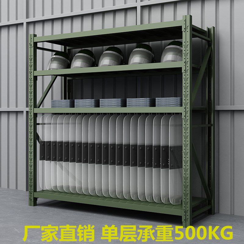 重型盾牌货架锹镐架防暴器材架战备物资工具存放架仓储设备架