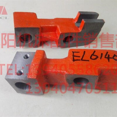 沈阳机床数控配件EL6140 ECA6140 2026简易数控床头箱主轴箱拨叉