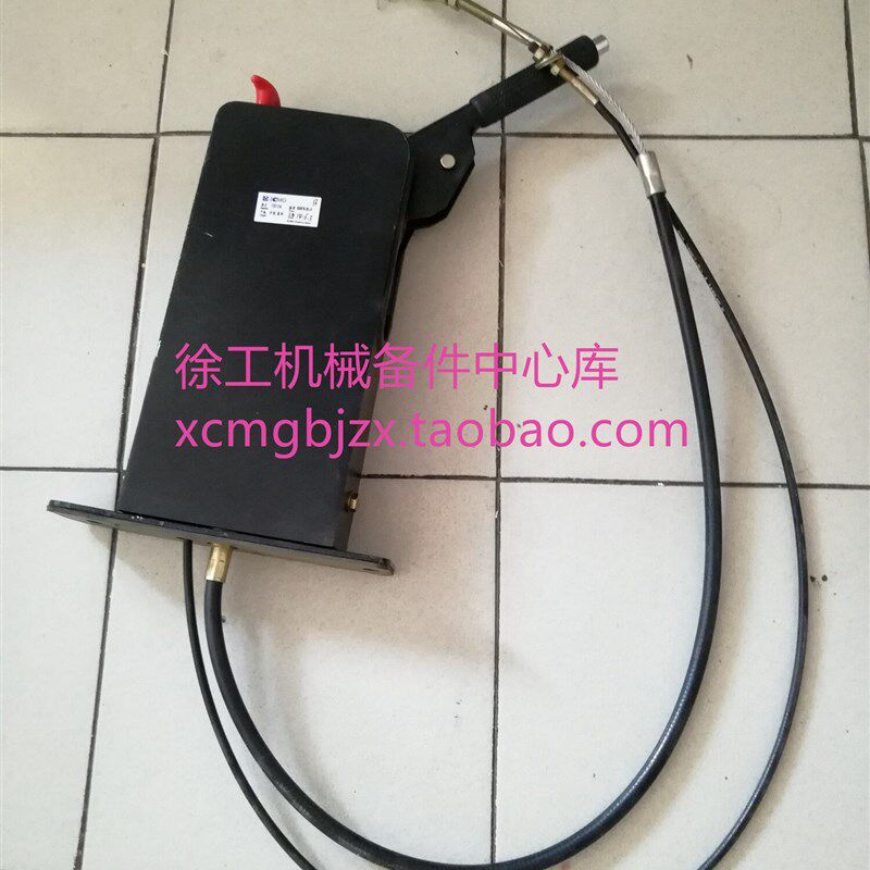徐工LW500FN装载机铲车原厂配件手刹车拉线软轴控制动器总成