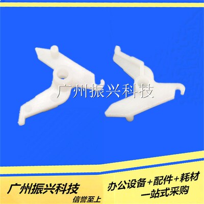 南天GWI olivetti HCC PR2 PRE PR2plus 转动柄 打印机转动