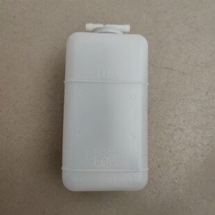新源65/75胶轮式挖掘机 副水箱 溢水壶 小水箱 膨胀水箱
