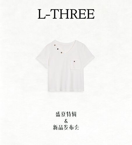 【盛夏特辑】L-THREE『夏日加冰』挺阔感短袖T L3370