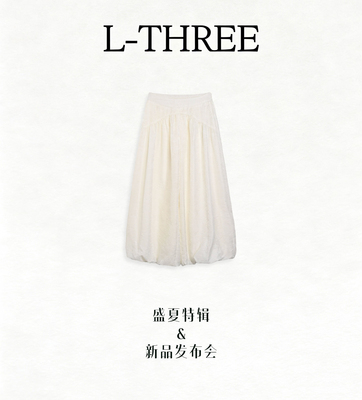 【盛夏特辑】L-THREE『出片空气裤』暗纹提花！轻盈舒适感 L3379