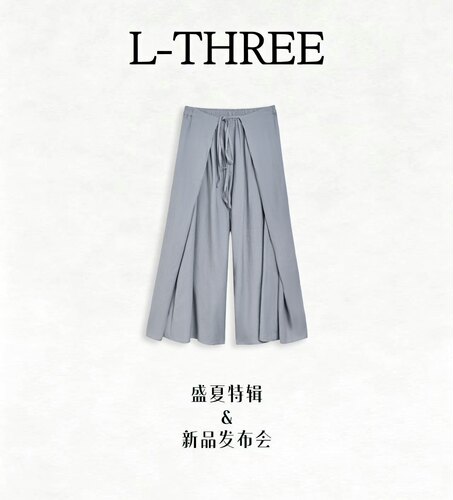 L-THREE『淡人天菜』私服线！绑带清冷感裤裙 L3502