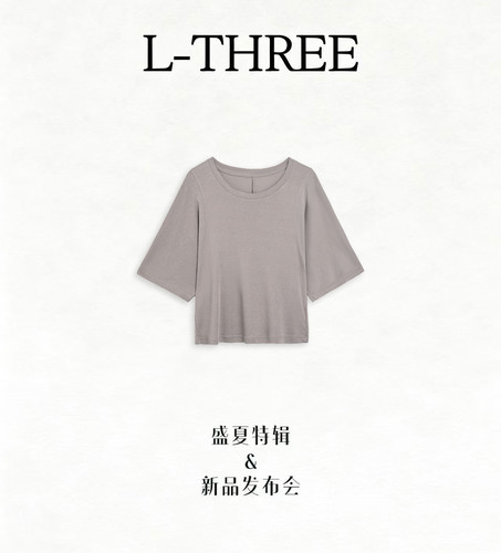 L-THREE『氧气小衫』巨凉快！怕热星人直接闭眼入 L3393