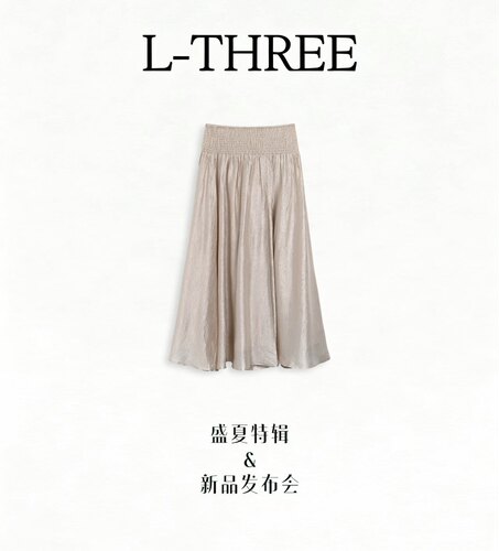 L-THREE『三宅醋酸裤』定制珠光感！高腰灵动裙裤 L3513