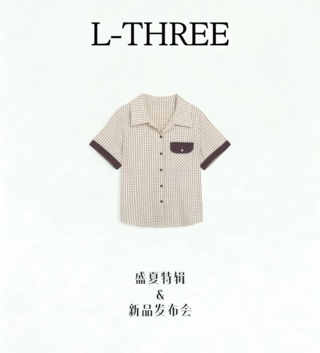 L-THREE『文艺范』比普通格子衬衫更特别更洋气 L3396