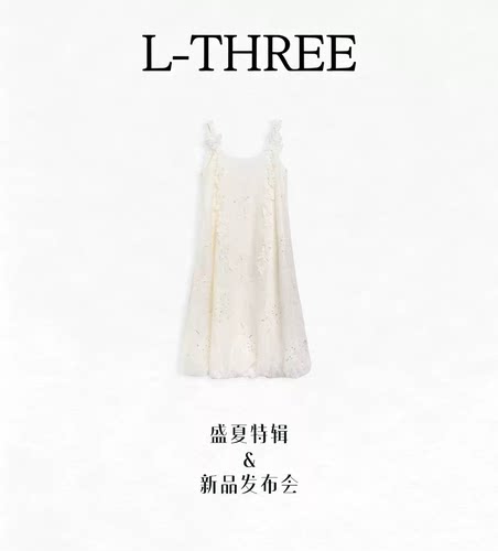 L-THREE『薄雾弥香』口碑款创新 定制珠片绣花苞裙 L3388