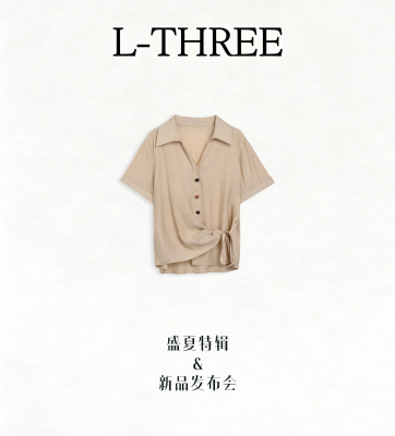 【盛夏特辑】L-THREE『清冷侘寂』手工钉珠！禅意绑带衬衣 L3378