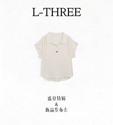 L-THREE『都市简约派』有点小巧思～肌理感衬衣 L3375-A