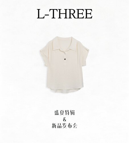 L-THREE『都市简约派』有点小巧思～肌理感衬衣 L3375-A