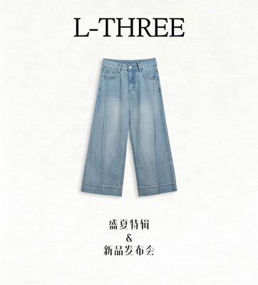L-THREE『法棍牛仔』绣线版！水洗软且垂！百搭牛仔裤