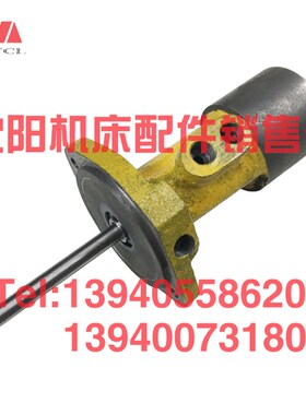 中捷摇臂钻床Z3080X25 Z3063X20 7轴油缸 主轴变速 七轴 轴油缸