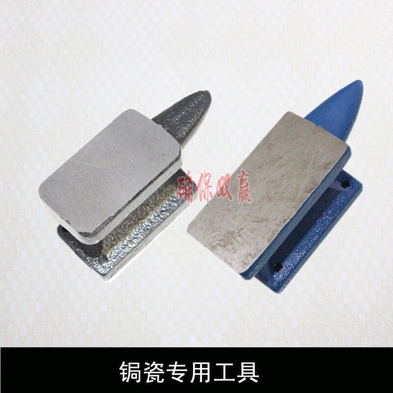 铁砧铁砧子羊角砧手工敲打垫铁大钢铛铁枕子带钉四方铁垫尖平砧铁