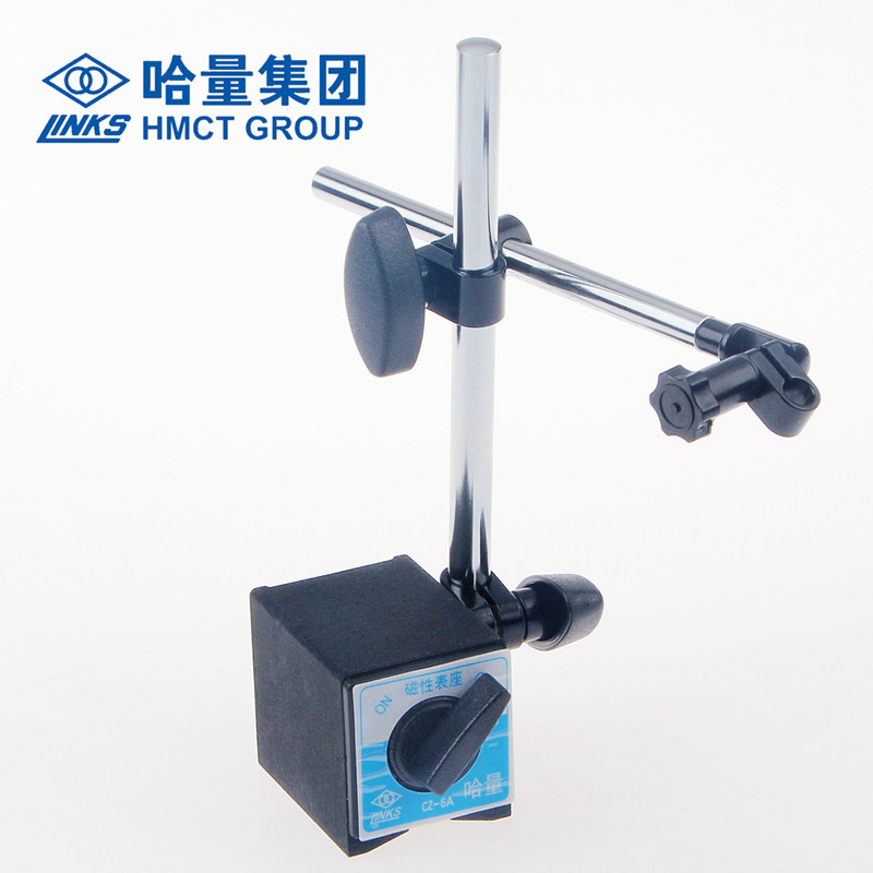 哈量正品 磁力表座 磁性表座 百分表座 标准型6A和向型6B