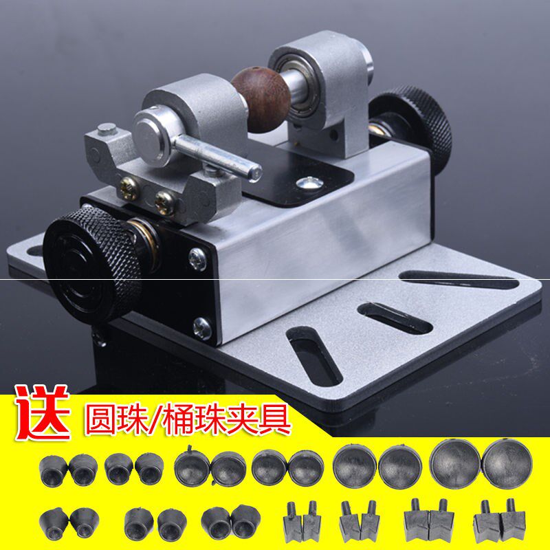 台钻夹具小型珠子打孔夹圆珠桶珠夹具夹持钻床挂件吊坠钻眼钻孔