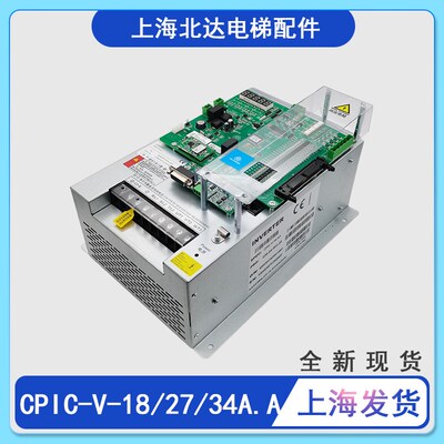 适用于蒂森克虏伯一体机变频器CPIC-V-18 27 34.AA带蓝牙模块