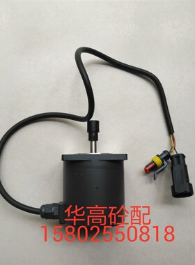 SY泵车拖泵步进电机总成60C1816D.19A.4.1 步进电机