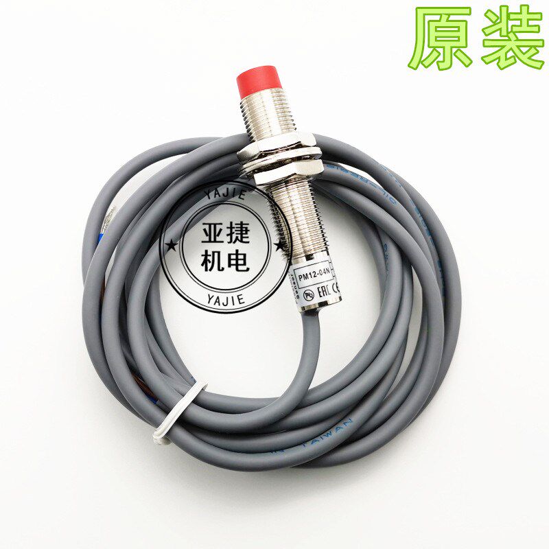 原装 台湾阳明 FOTEK 10-30VDC 接近开关 PM12-04N NPN NO 150MA
