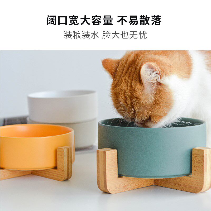 高脚猫碗单个猫盆陶瓷双碗保护颈椎防漏食饭盆单个食盆木架防打翻