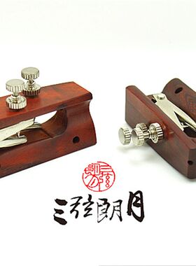 * 紫檀二胡千斤 二胡机械千金 自带微调 二胡配件
